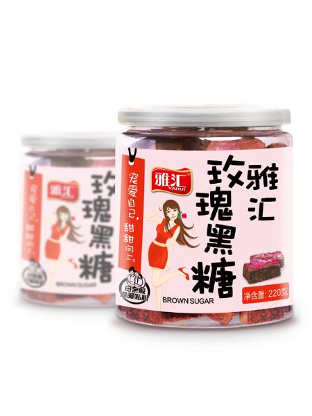 雅汇220g灌装红糖-玫瑰黑糖.jpg